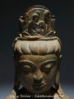 10 8  Ancient Chinese Bronze Ware Kwan-yin Guan Yin Bodhisattva Bust Statue