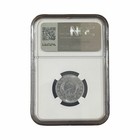 1979 Cambodia 5s Brilliant Uncirculated Coin Ngc - Great Collection Piece