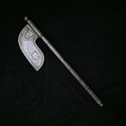 Vintage Indo Persian Ottoman Large Taber Axe 