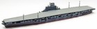 Neptun 1210 Japanese Aircraft Carrier Shinano 1944 1 1250 Scale Model Ship