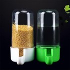 Bird Feeder Water Dispenser 2pcs Plastic Automatic Suitable Cage 200ml