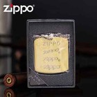 Zippo Timeline Plate Keychain Gift Set - Us Shipping Free Shipping
