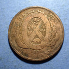 1837 Lower Canada Province Du Bas Habitant City Bank Half Penny Token Good Det 