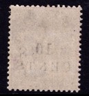 British Honduras 1888 10c On 4d  Sg 28  Fine Mint  Cat    75
