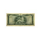 Ethiopia One Dollar Birr Banknote     Haile Selassie I   National Bank Of Ethiopia
