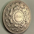 1957 Silver 5 Rupees Of Ceylon   Sri Lanka Choice Bu   8409 Oz Asw Buddhism