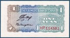 Farmer s Bank Of China  1940  1 Yuan - Crisp Unc