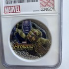 2018 Marvel Avengers  Infinity War - Thanos 2 Oz  Silver Coin Ngc Pf69 Antiqued