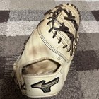 Mizuno Soft Baseball Glove  Cream