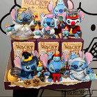 2026 Stitch Weird Diary Series Anime Figures Creative Kawaii Mystery Blind Box D