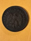 Mexico Copper 1874 Ga Guadalajara Mint Un 1 Centavo Very Scarce Km 390 Nice
