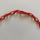Vintage 80s Plastic Clip On Bell Charm Necklace 12 Charms
