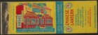 Colorful Old   Chinese Lantern   Matchbook Cover Washington  Dc