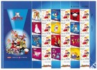 Israel 2008 - My Own Stamps - Jetix - Diseny - Sonic - Sheet Of 12 Stamps - Mnh