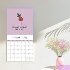 2026 Pun Wall Calendar