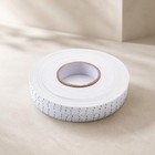 Perforated Seam Tape Smooth Self Joint Tape White For Corner Finishing