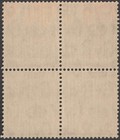 Great Britain Kgv Scott 195  Sg426a  Never Hinged  
