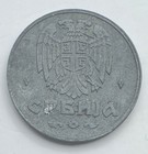 1942 Serbia 50 Para Coin - Wwii German Occupation - Fifty Para Serbian Coin