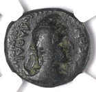 Ngc Ch F 14-37 Ad Phrygia Laodicea Tiberius Ae16 Dioskouricles Ancient Coin