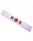 Japanese Headband Japan Nihon Headband Hibachi Chef Headband Double-layer Fabric