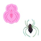 Green Bean Cake Silicone Mold Chocolate Cake Mold Vegetable Candy Dessert Mold