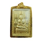 Thai Amulet Somdej Toh Wat Rakang Gold Plate Chinabanchorn Magic Mantra Lucky