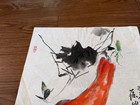 Vintage Chinese Signed Ink Painting Of Vegetable Or Fruit And Butterfly