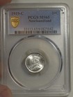 1919-c Newfoundland 10 Cents Pcgs Ms65 Lustrous And Lightly Toned Beautiful Coin