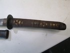 Type 44 Japanese Wwii Katana Sword And Scabbard Can t Get The Handle Off  l66