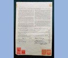 1947 Vintage Suburban Water Co Lancaster Pa Stock Certificate  33 Ridington