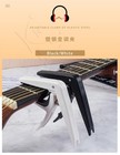 Tune Clip Electric Guitar Wooden Guitar Tune Clip Ukulele Instrument Accessories