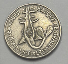 Circulated 1989 West African States 50 Francs Cfa Fao Commemorative Coin