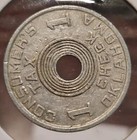 Vintage Oklahoma State One 1 Mill Consumer Sales Tax Token