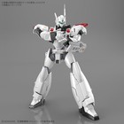 Bandai Spirits Mobile Police Patlabor Ezy Rg 1 48 Av-98plus  ingram Plus  Plasti