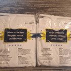 Galaxy School Uniform White Short Sleeve Polo Shirt Sz 20 New  2 Pack 