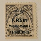 Philippines  c45 Madrid-manila Airmail Stamp 1947 - Mnh - Og F  Rein Op