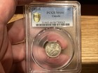 Canada 1918 10 Cents Pcgs 66 Scarce This Nice 