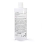 Superior Brazilian Keratin Treatment Infused With Chocolate 32 Oz 946 Ml