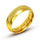 Lord Of The Rings Necklace Lotr Jewelry The One Ring Of Power - Gold Plated 