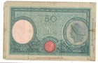 Italy - 31 3 1943 50 Lire Banknote  p-64  - Please Read