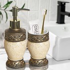 Brown Bathroom Decor 4pcs Soap Dispenser Toothbrush Holder Storage Accessory Set