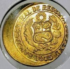 1975 Peru Un Sol Error Off Center Coin Rare 