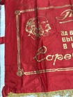 Vintage Soviet Ussr Red Flag Banner Lenin Marx Communist Propaganda Cccp Retro