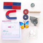 Magnets For Kids Classroom Students Education Science Experiment Kid Magnets Kit