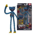  ships Now  Mcfarlane Toys Poppy Playtime Huggy Wuggy  ruined  7  Figure New