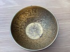 Vintage  Engraved Islamic  Arabic Middle Eastern  Brass Bowl  q41