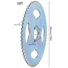  35 Chain Front 75t 58t Rear Sprocket 35 Pitch For Mini Pocket Bike Scooter Atv