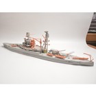Mry-sfw Ss200330 1 200  Model Super Detail Up Sets Uss Arizona