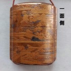 Inro Japanese Antique Rare Style Lacquer Makie Original Lacquerwork