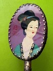 Vintage Asian Lady Vanity Travel Size Hand-held Mirrors W Jade Handle    Set Of 3
